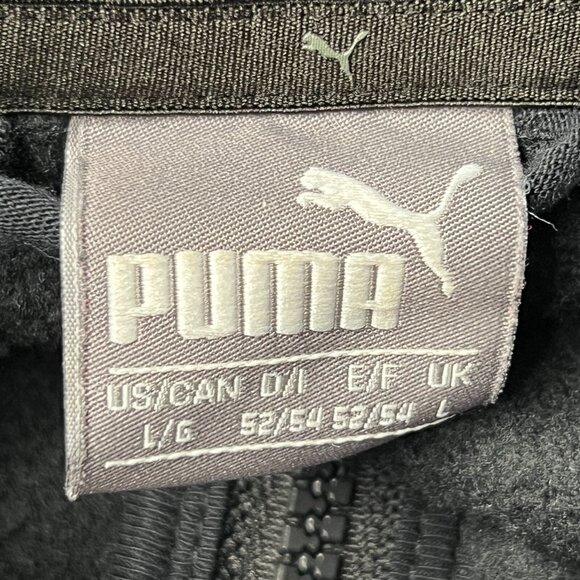 Puma Full Zip Jacket Mens Large Black Long Sleeve Track Windbreaker - Picture 3 of 9